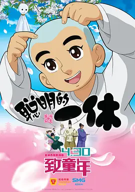 微星网卡驱动